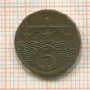 5 геллеров. Чехословакия 1923г