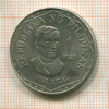 1 песо. Филиппины 1978г