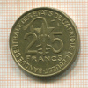 25 франков. Центральная Африка 1980г