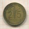 25 франков. Центральная Африка 1970г