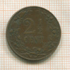 2 1/2 цента. Нидерланды 1905г
