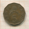 5 сенти. Танзания 1979г