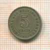 5 центов. Малайя и Британское Борнео 1961г