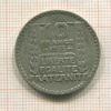 10 франков. Франция 1933г