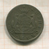 2 копейки. Сибирская монета 1771г