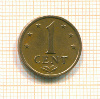 1 цент. Голландские Антильские острова 1973г