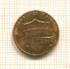 1 цент. США 2010г