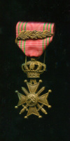 Военный Крест 1914-1918 гг. с пальмовой ветвью. Бельгия