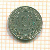 100 франков. Габон 1972г