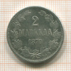 КОПИЯ МОНЕТЫ. 2 марки. Финляндия 1870 г.
