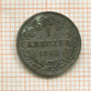 1 крейцер. Бавария 1863г