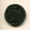1 копейка. Сибирская монета 1775г