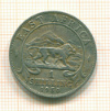 1 шиллинг. Восточная Африка 1950г