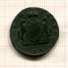 1 копейка. Сибирская монета 1769г
