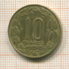 10 франков. Камерун 1967г