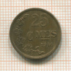 25 сантимов. Люксембург 1946г