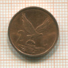2 цента. ЮАР 1999г