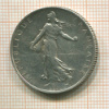 2 франка. Франция 1918г