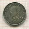 Медаль. Понтифик Павел VI