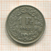 1 франк. Швейцария 1943г