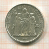 10 франков. Франция 1968г