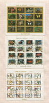 Подборка блоков марок