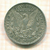 1 доллар. США 1921г