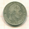 2 марки. Германия 1876г