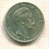 2 марки. Германия 1896г