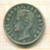 2 марки. Германия 1900г