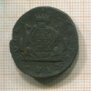 Копейка. Сибирская монета 1771г