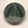 25 центов. Багамы. ПРУФ 1974г