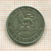 6 пенсов. Беликобритания 1923г