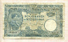 100 франков. Бельгия 1927г