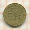 5 франков. Западная Африка 1979г