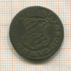 1 лиард. Льеж 1752г