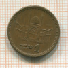 1 рупия. Пакистан 2001г