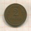 2 филлера. Венгрия 1931г
