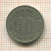 10 пфеннигов. Германия 1905г