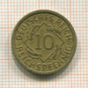 10 рейхспфеннигов. Германия 1930г