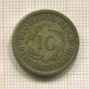 10 рентенпфеннигов. Германия 1923г
