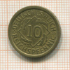 10 рейхспфеннигов. Германия 1925г