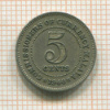 5 центов. Малайя 1948г