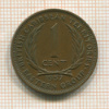 1 цент. Британские Карибы 1957г