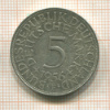 5 марок. Германия 1956г
