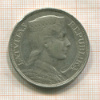 5 лат. Латвия 1932г
