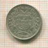 50 сентаво. Португалия 1915г