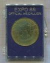 Медаль. Всемирная выставка EXPO 86. Ванкувер. Канада 1986г