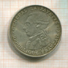 100 франков. Франция 1987г
