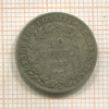 50 сантимов. Франция 1881г